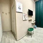 Valentine\'S House