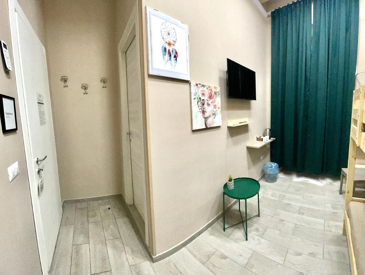 Valentine's House